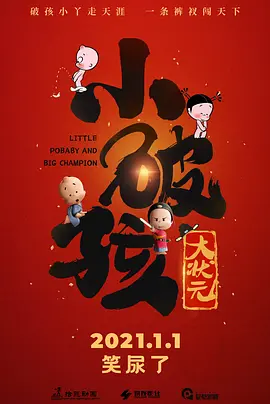 日产福利视频在线观看
